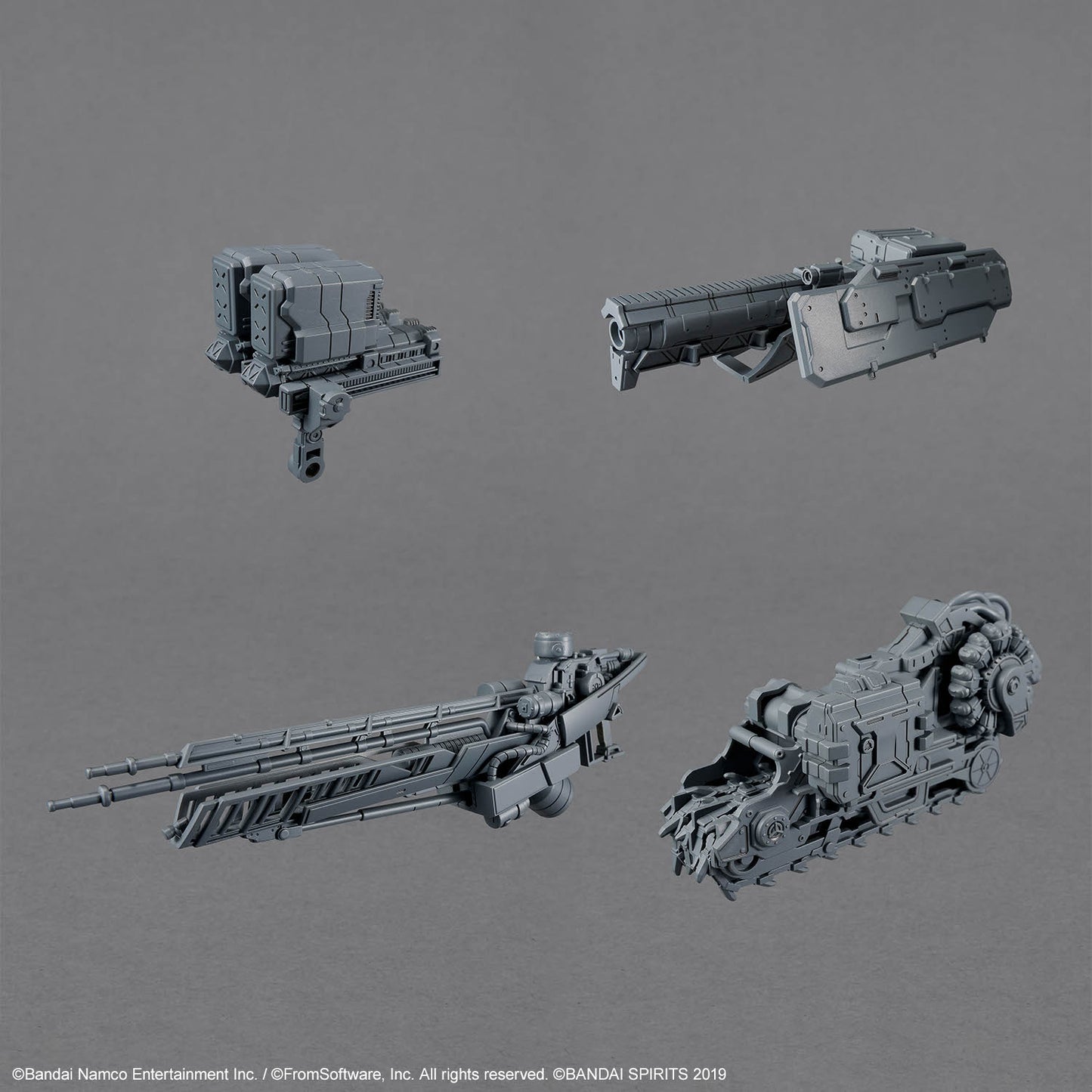 30MM ARMORED CORE VI FIRES OF RUBICON RaD CC-3000 Wrecker Milk Tooth
