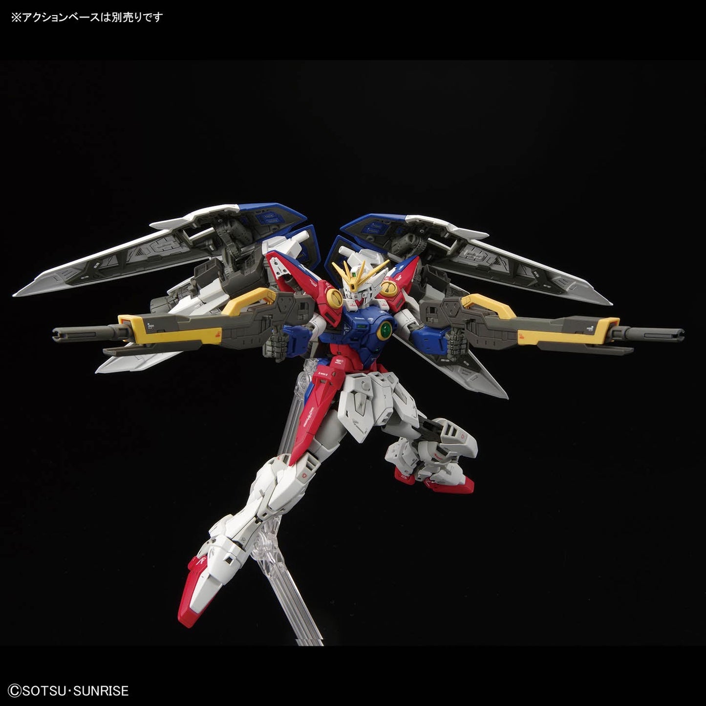 RG 1/144 Wing Gundam Zero