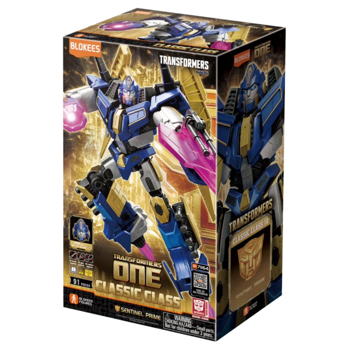BLOKEES Transformers Sentinel Prime Classic Class 14 (Transformers ONE)