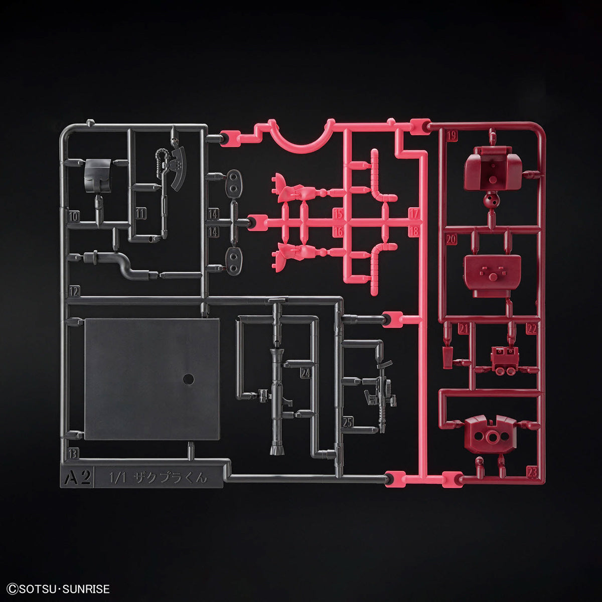 CharZaku-Kun DX Set (With Runner Ver. Recreation Parts)