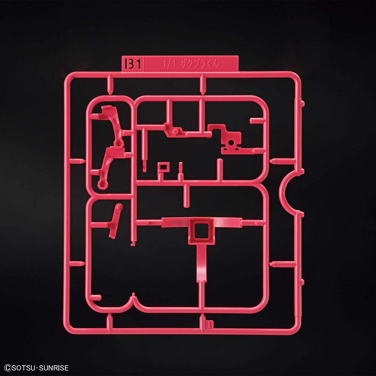 CharZaku-Kun DX Set (With Runner Ver. Recreation Parts)