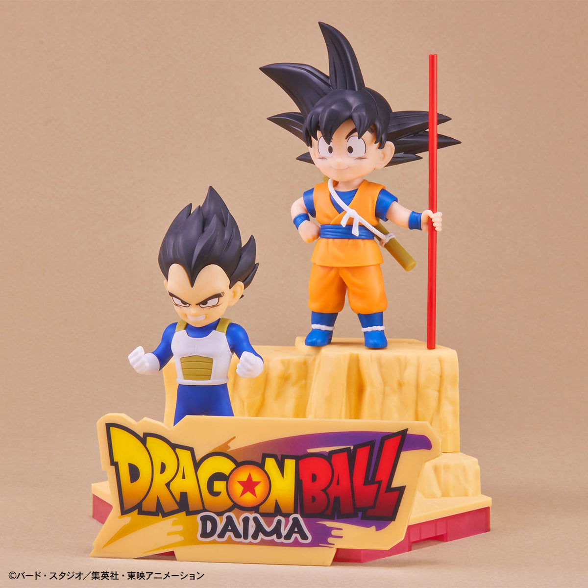Dragon Ball DAIMA Model Kit Son Goku & Vegeta (Mini)