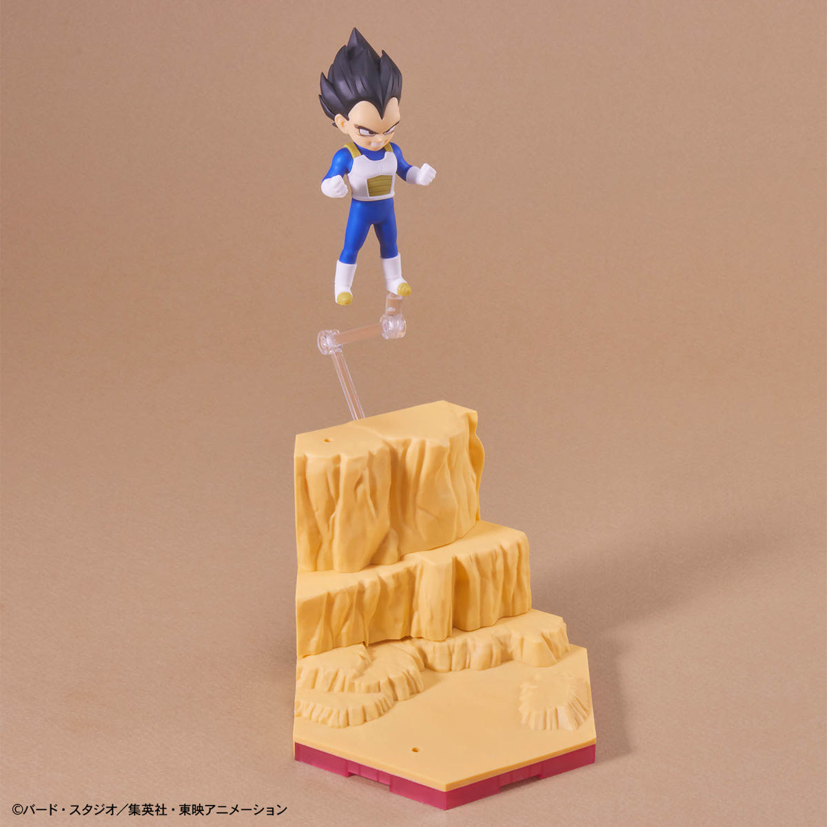 Dragon Ball DAIMA Model Kit Son Goku & Vegeta (Mini)