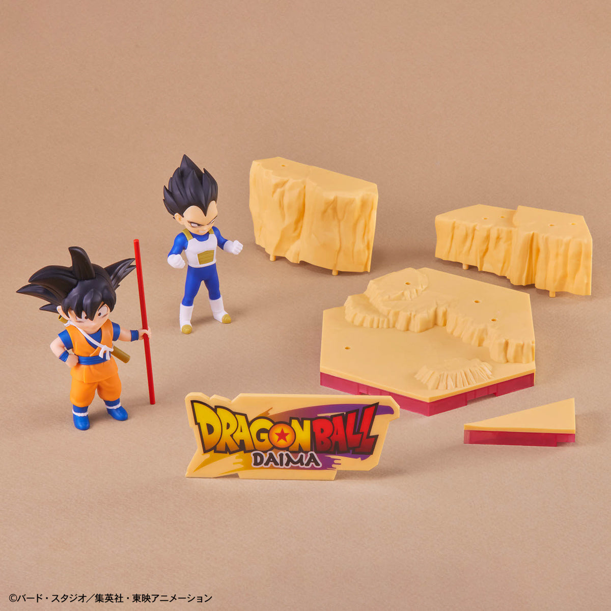 Dragon Ball DAIMA Model Kit Son Goku & Vegeta (Mini)
