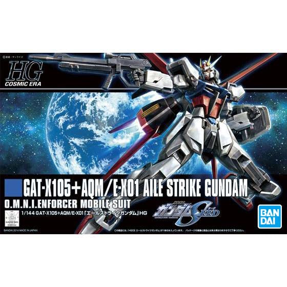 HGCE 1/144 Aile Strike Gundam