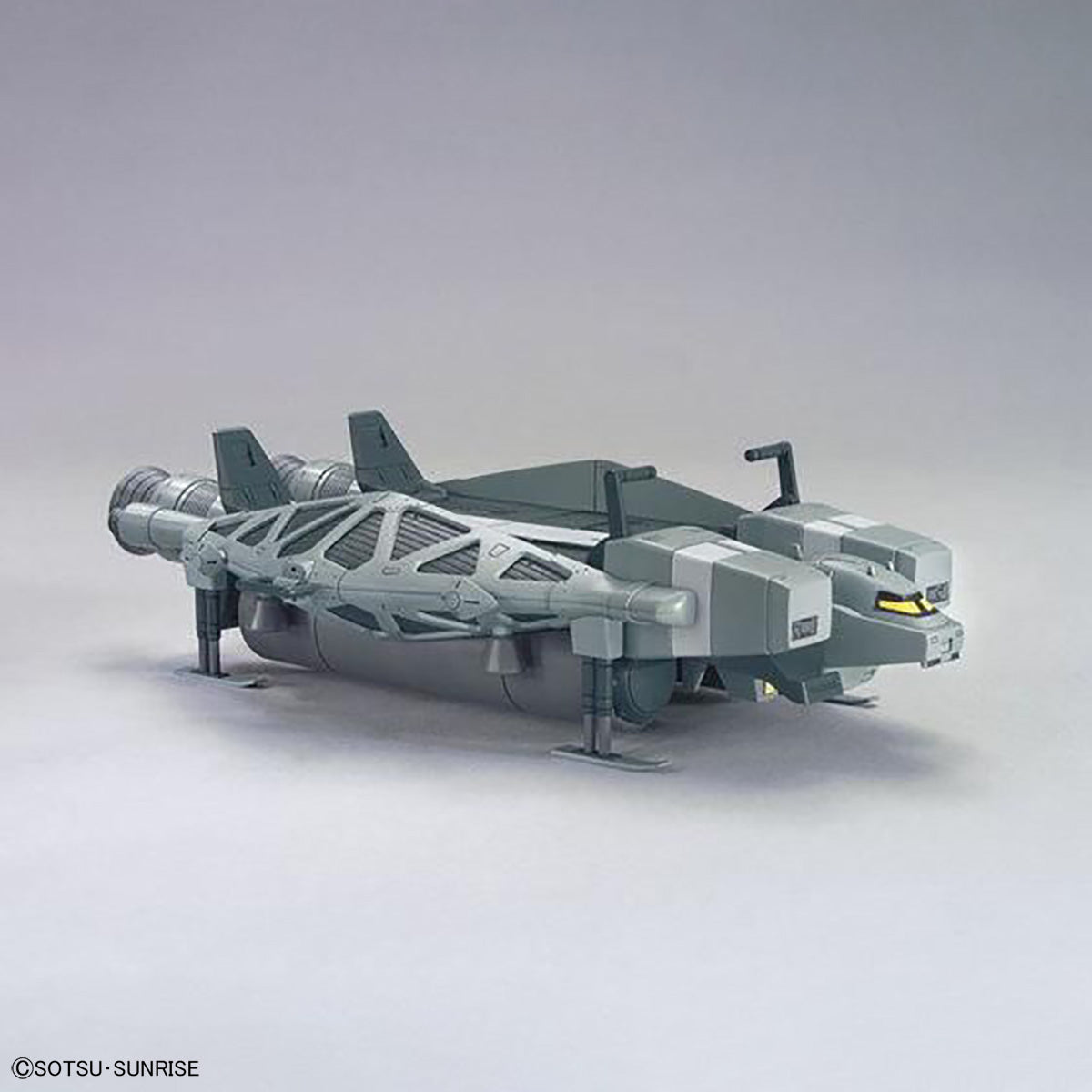 HGUC 1/144 Base Jabber Type 89