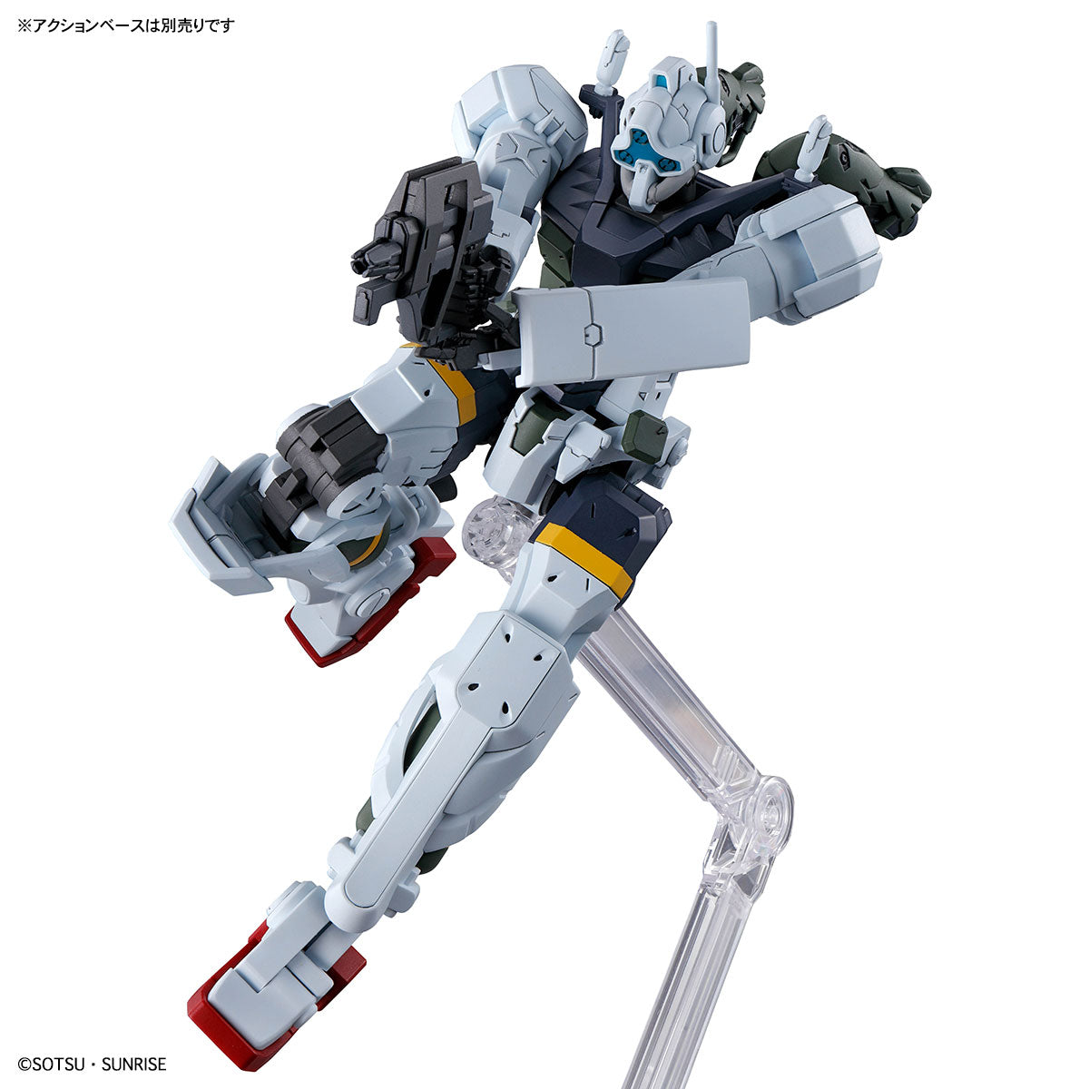 HG 1/144 Bocata's Gelgoog (GQ)