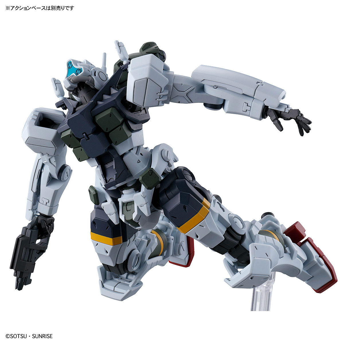 HG 1/144 Bocata's Gelgoog (GQ)