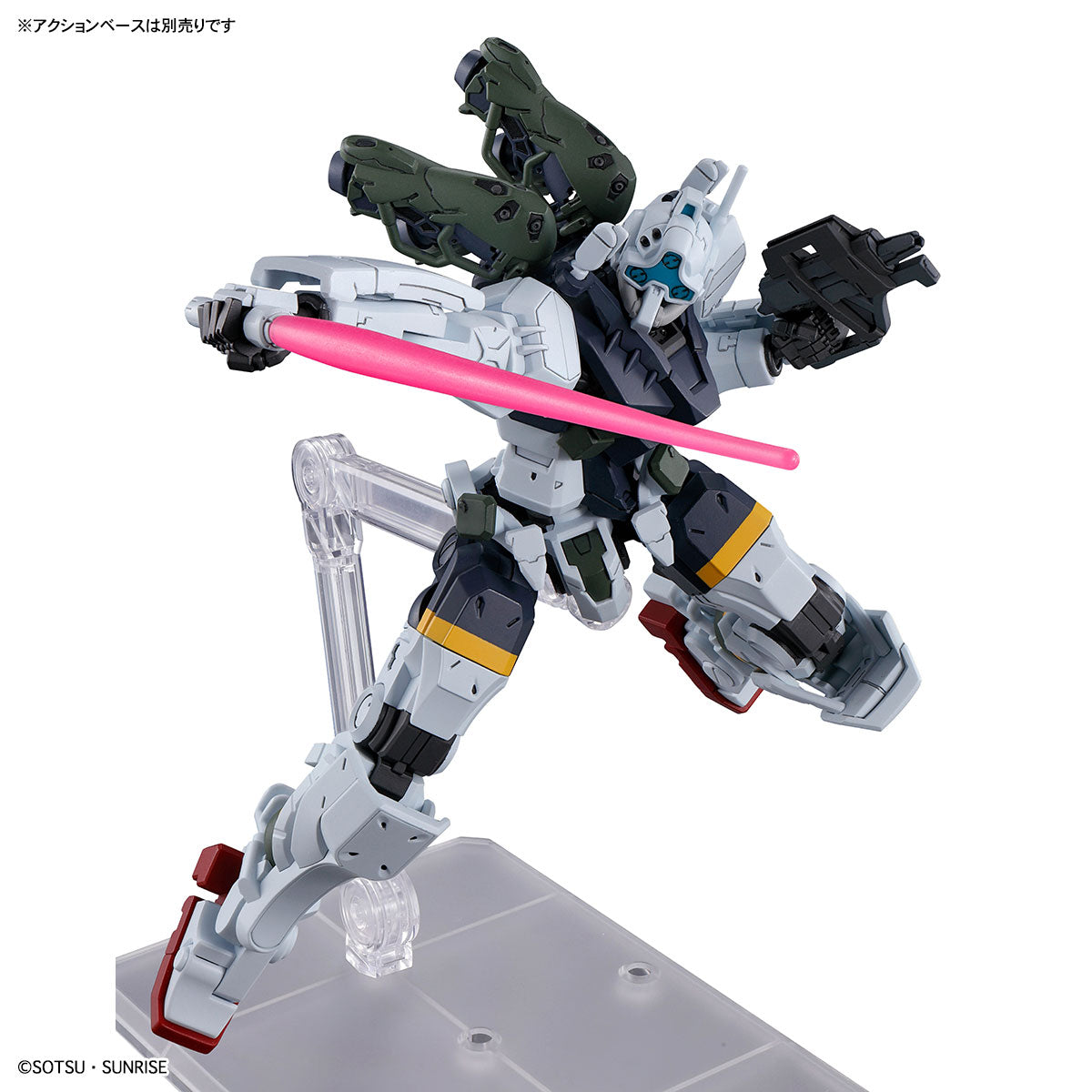 HG 1/144 Bocata's Gelgoog (GQ)