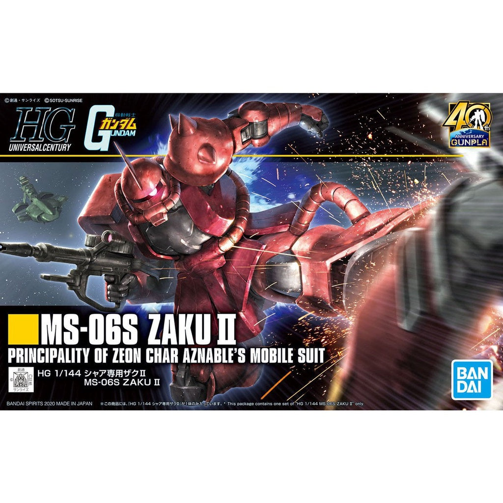 HGUC 1/144 Char's Zaku II
