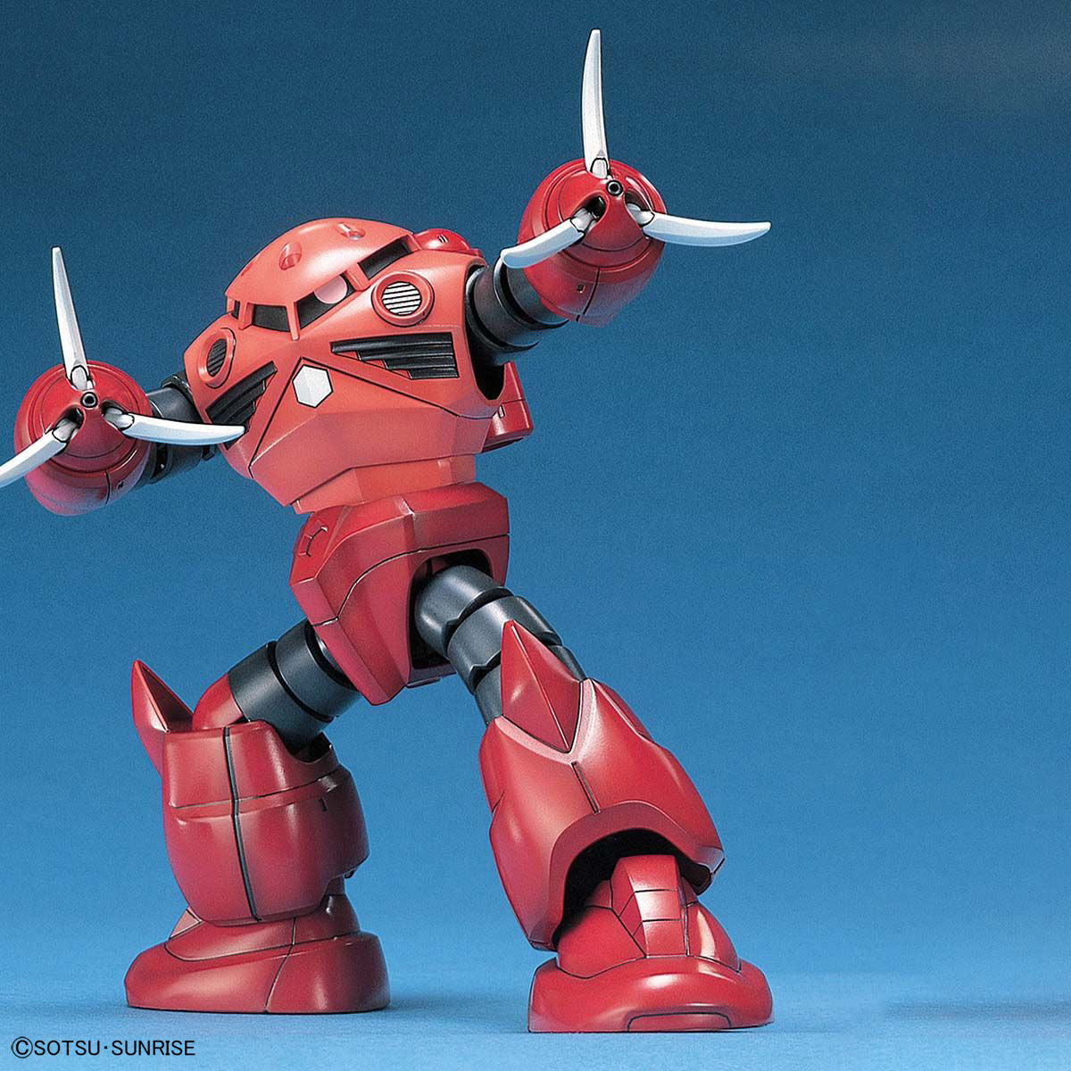 HG 1/144 Char's Z'Gok MSM-07S