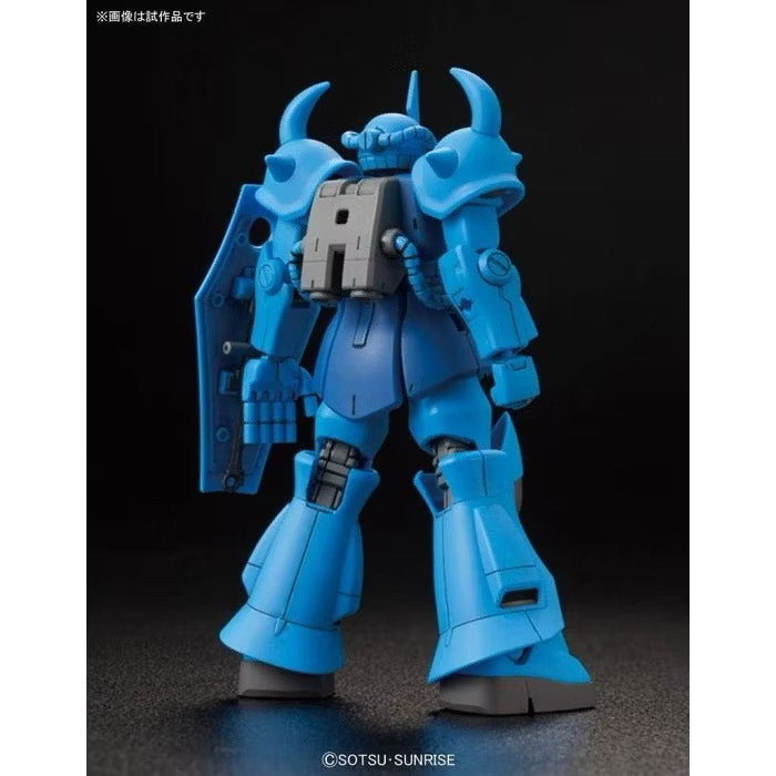 HGUC 1/144 Gouf