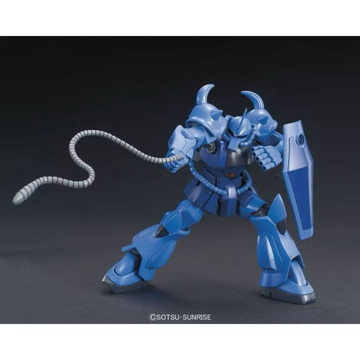 HGUC 1/144 Gouf