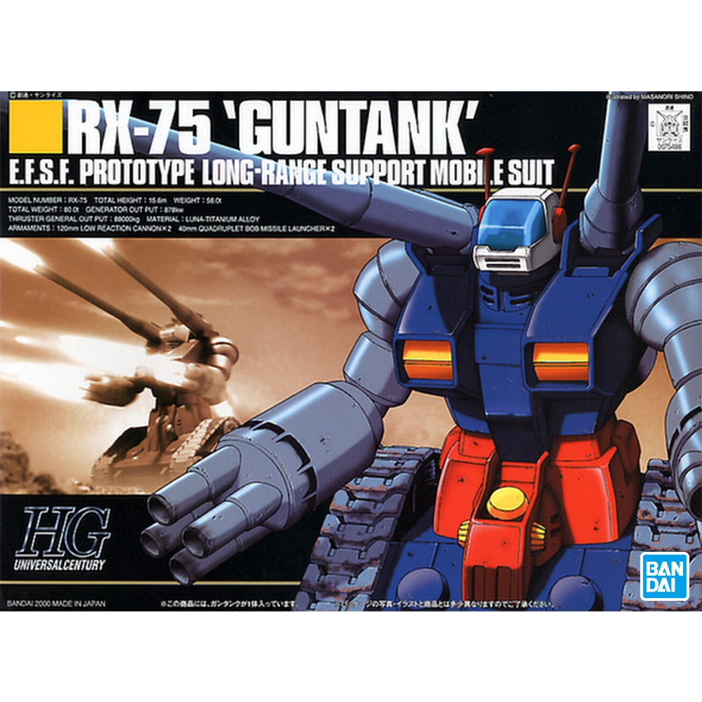 HGUC 1/144 Guntank
