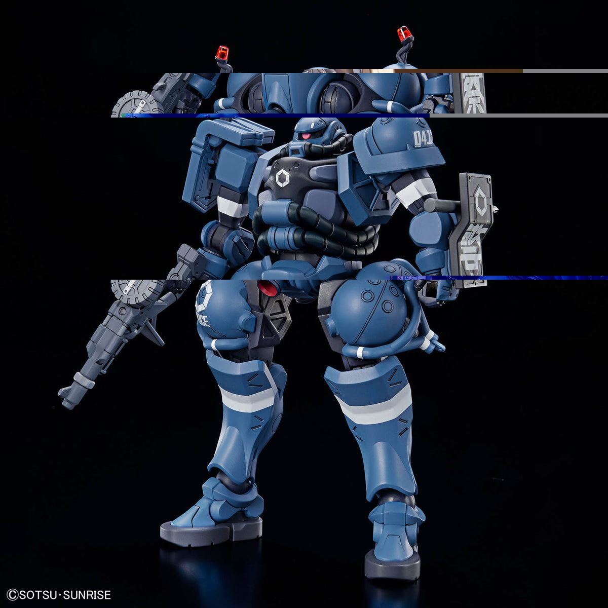 HG 1/144 Police Zaku