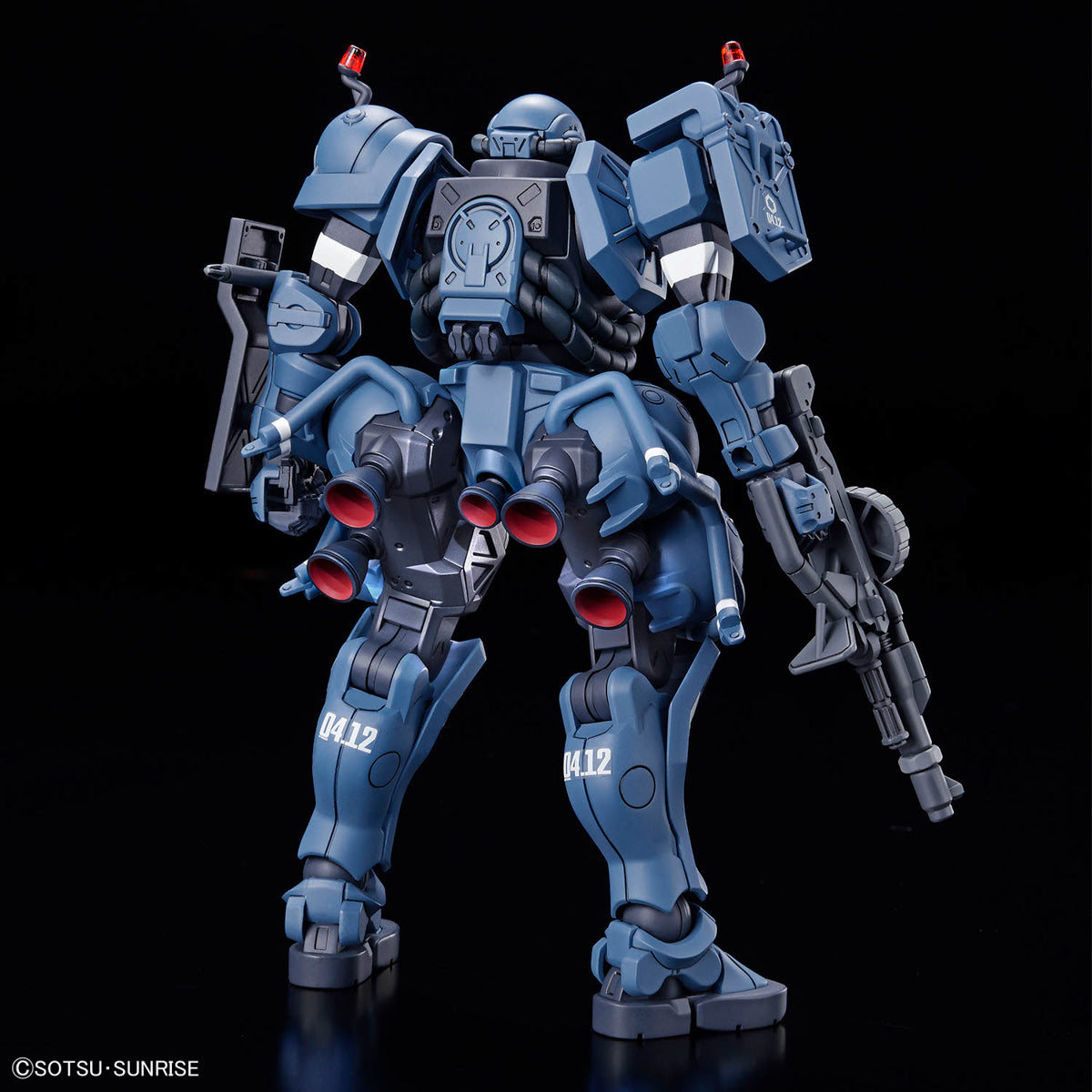 HG 1/144 Police Zaku