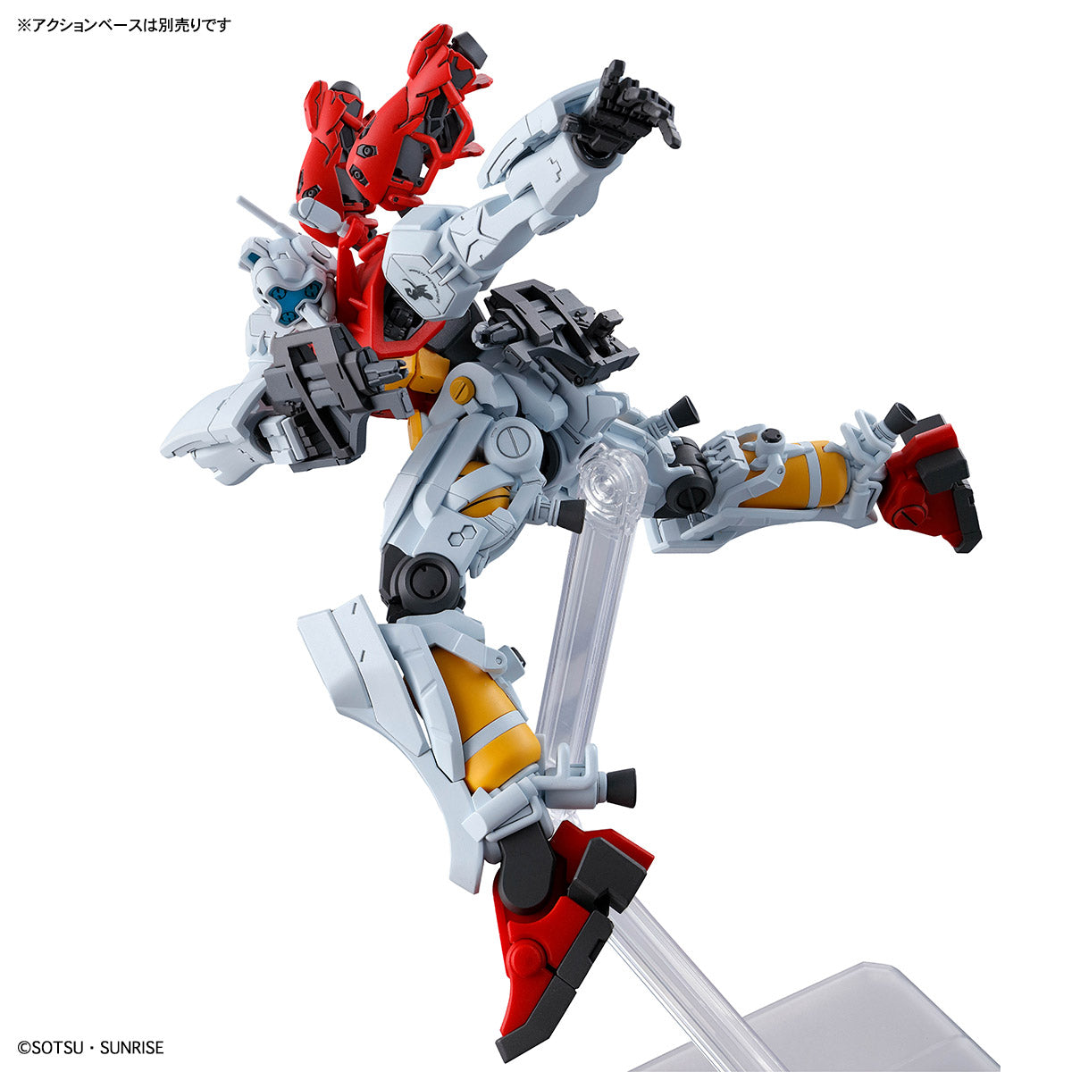 HG 1/144 Sugai's Gelgoog (GQ)