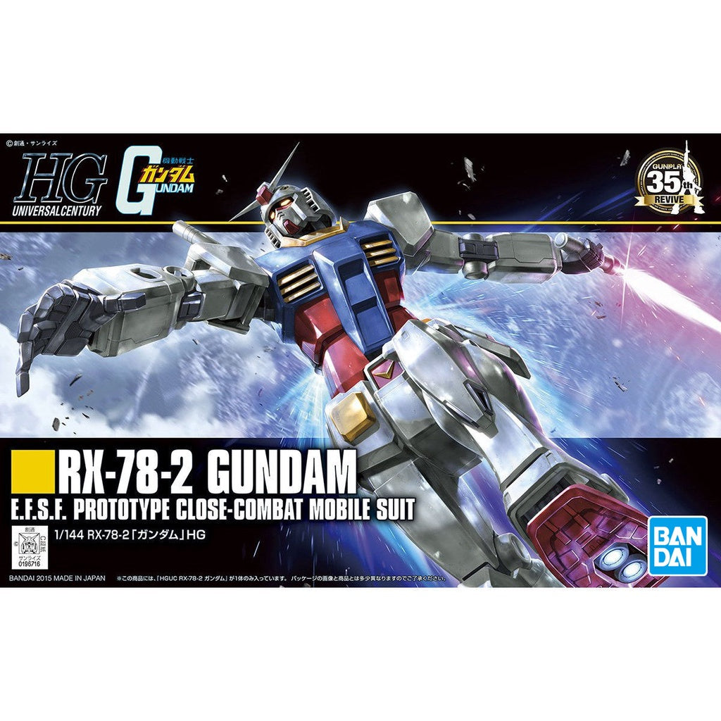 HGUC 1/144 RX-78-2 Gundam Revive