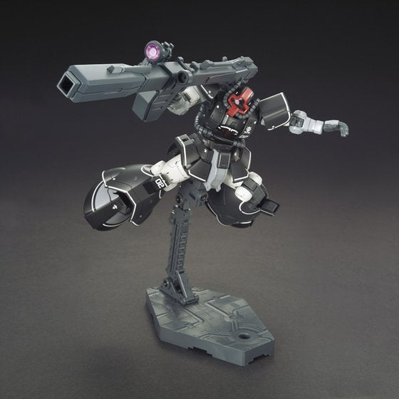 HG 1/144 YMS-08B Dom Test Type