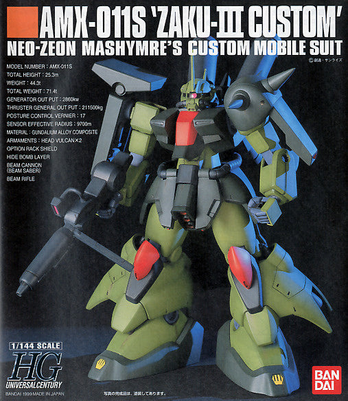 HGUC 1/144 Zaku III Mashmer Custom