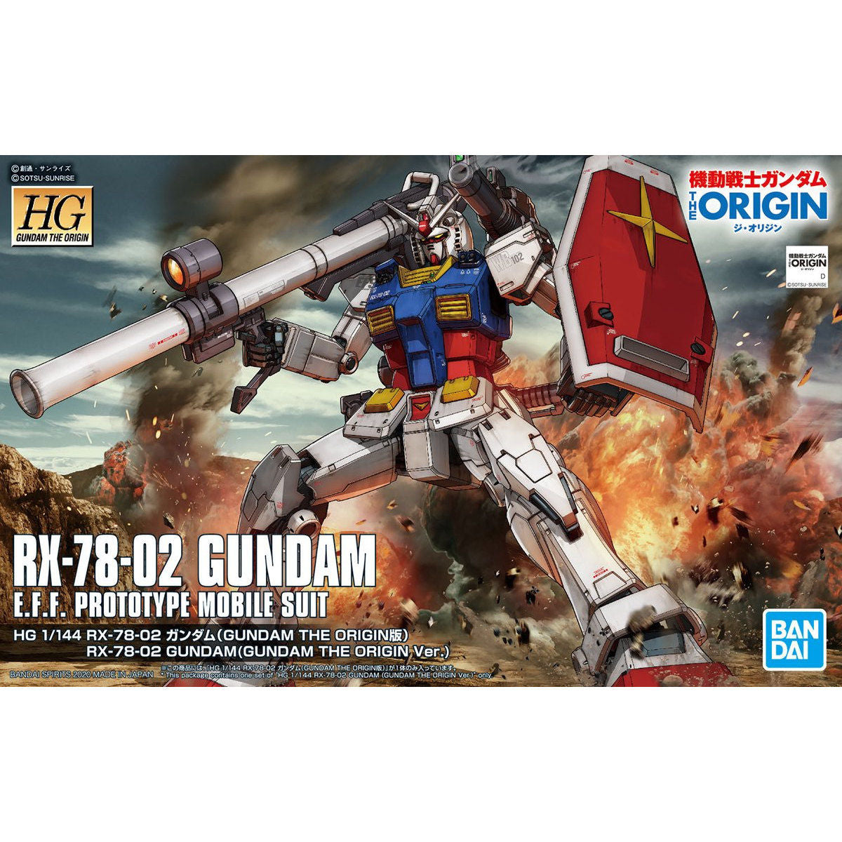 HG 1/144 RX-78-02 Gundam (Gundam The Origin Ver.)