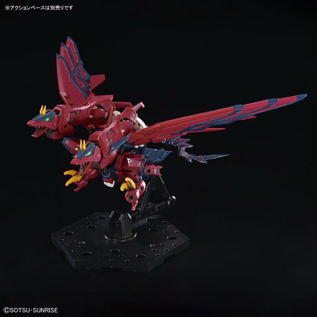 RG 1/144 Gundam Epyon