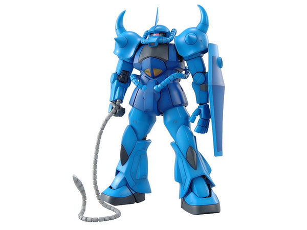 MG 1/100 Gouf Ver. 2.0