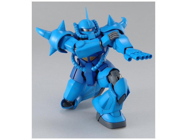 MG 1/100 Gouf Ver. 2.0
