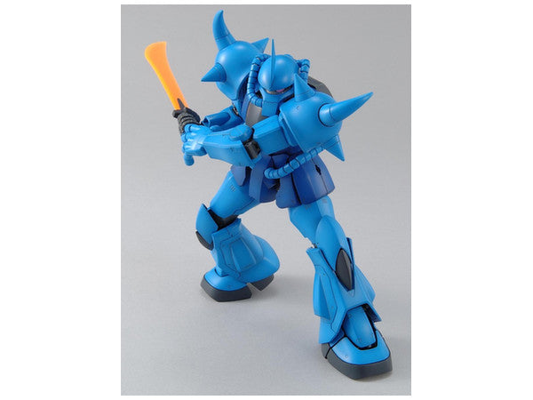 MG 1/100 Gouf Ver. 2.0