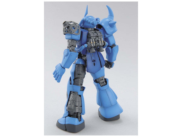 MG 1/100 Gouf Ver. 2.0