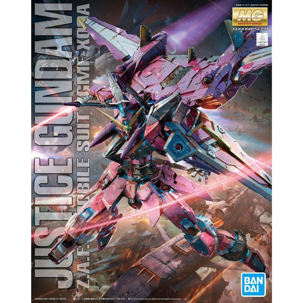 MG 1/100 Justice Gundam