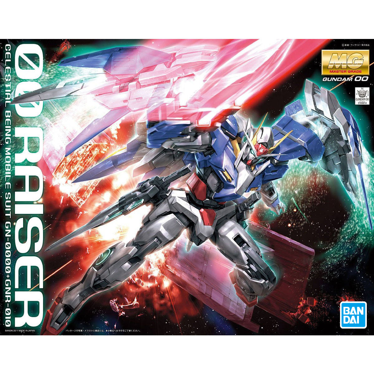 MG 1/100 OO Raiser Gundam