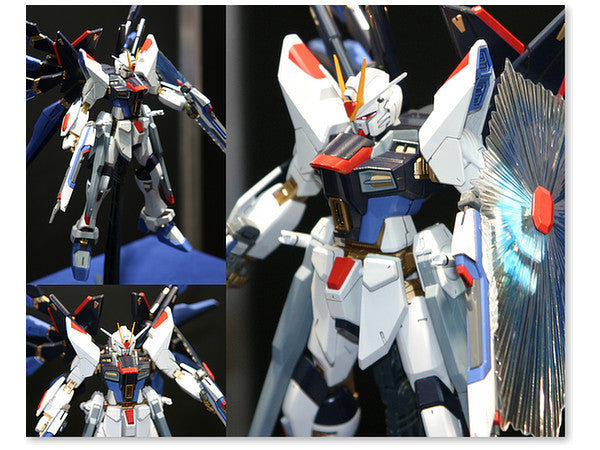 MG 1/100 Strike Freedom
