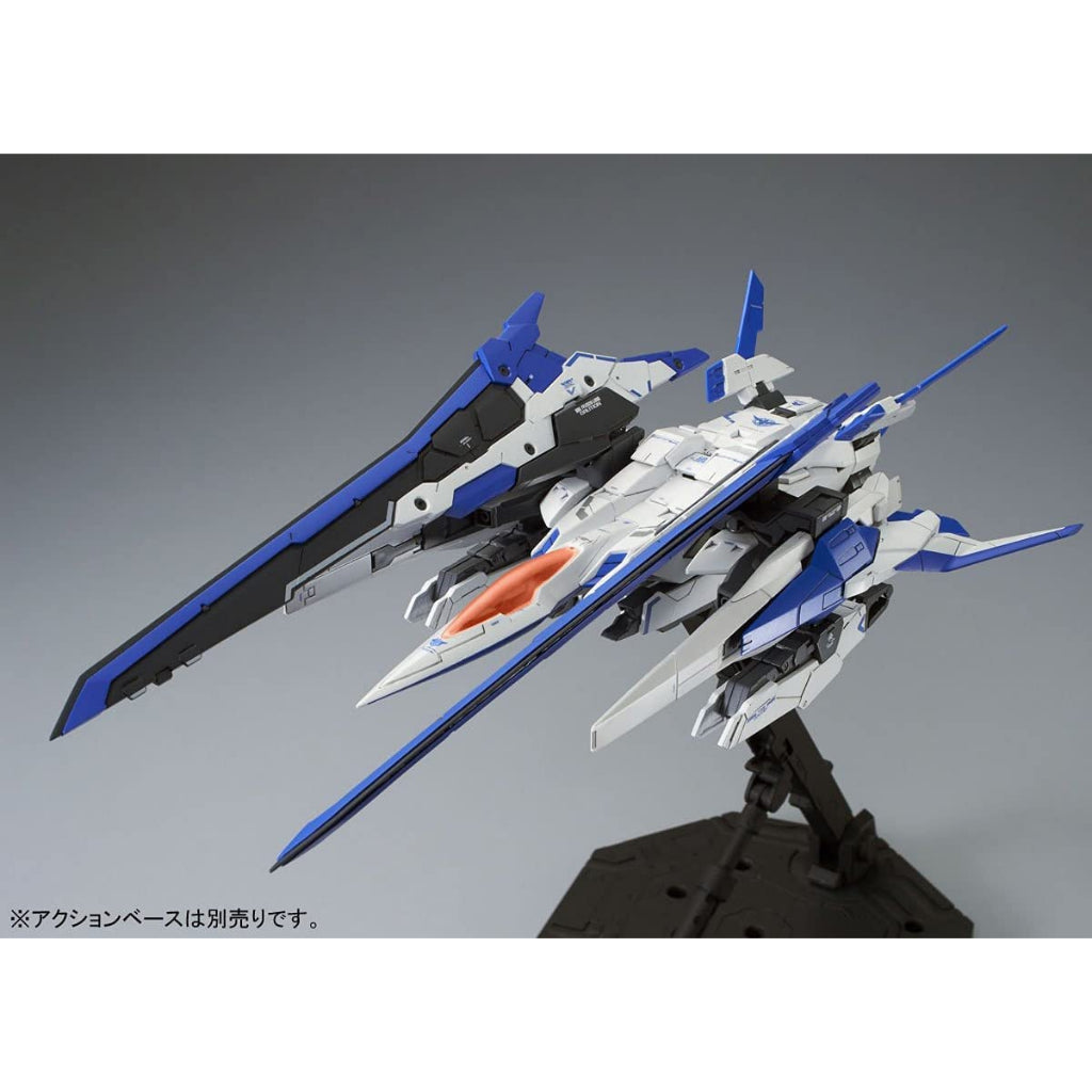 MG 1/100 00 XN Raiser Gundam