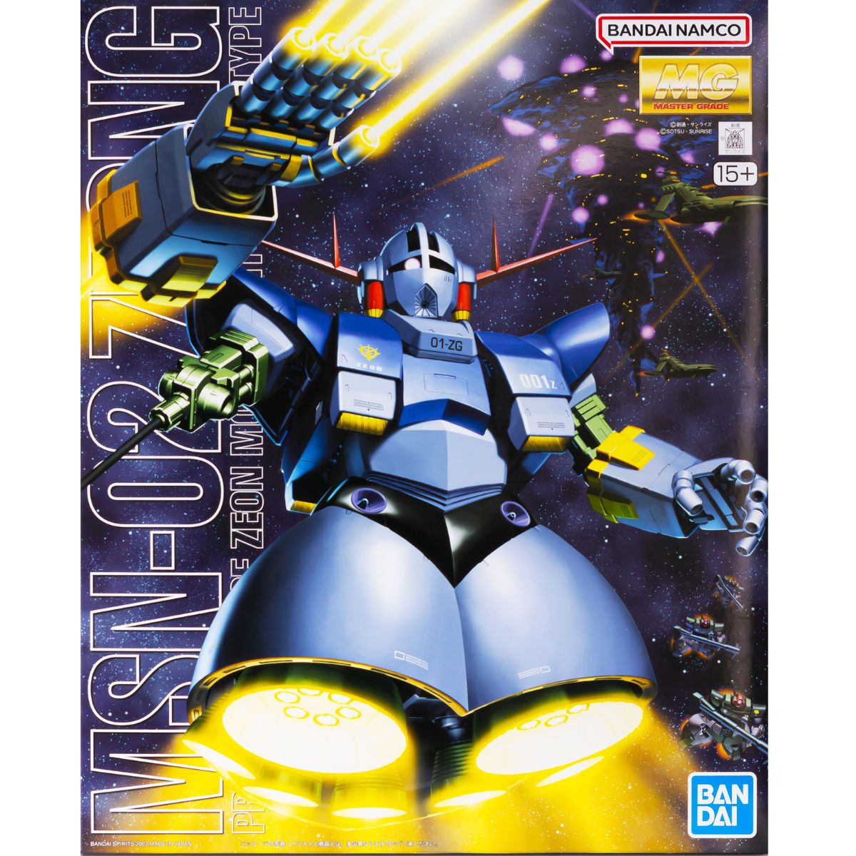 MG 1/100 MSN-02 Zeong – Neboy's Plamo Kits
