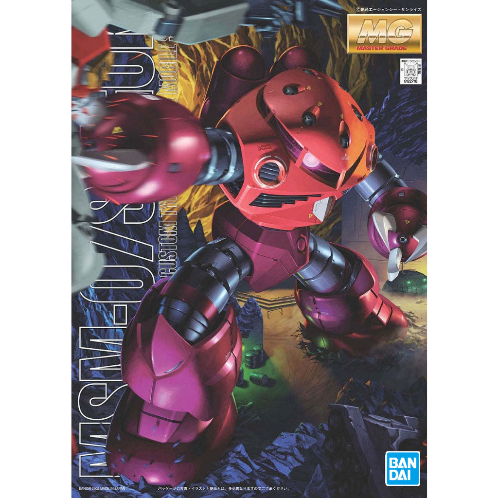 MG 1/100 Char's Z'Gok