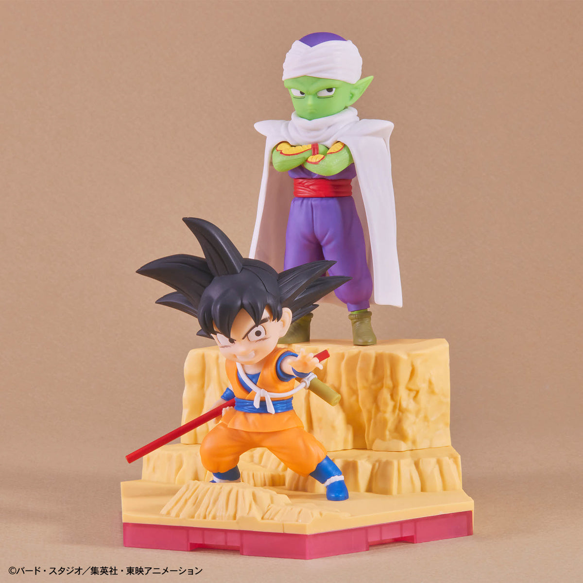 Dragon Ball DAIMA Model kit Son Goku & Piccolo (Mini)
