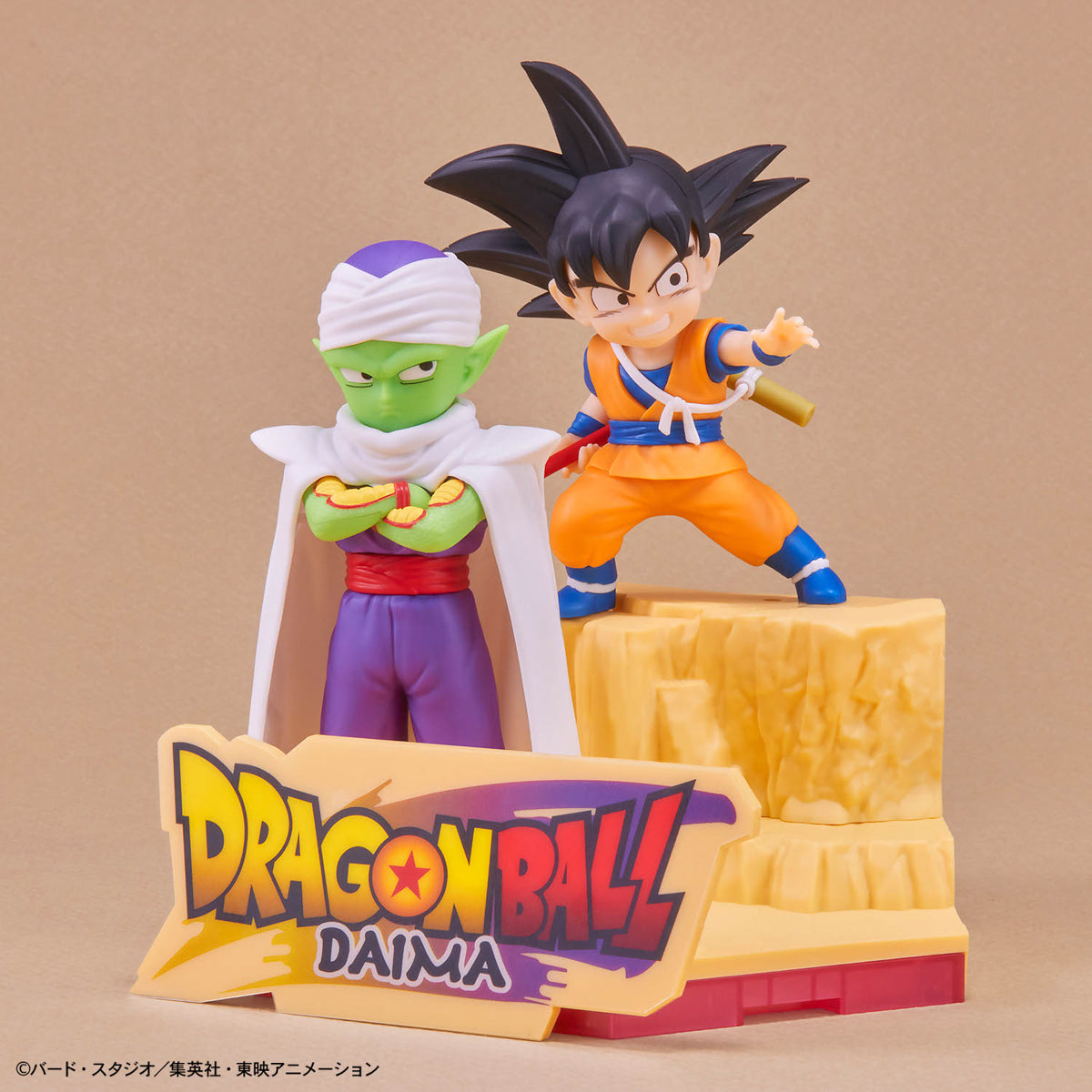 Dragon Ball DAIMA Model kit Son Goku & Piccolo (Mini)