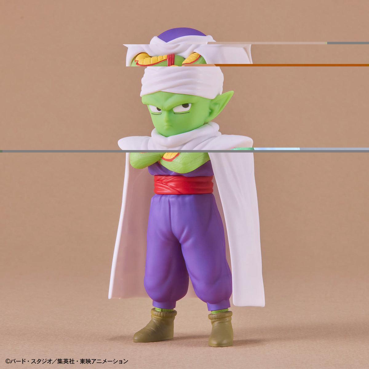Dragon Ball DAIMA Model kit Son Goku & Piccolo (Mini)