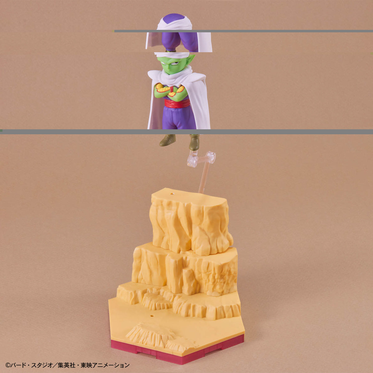 Dragon Ball DAIMA Model kit Son Goku & Piccolo (Mini)
