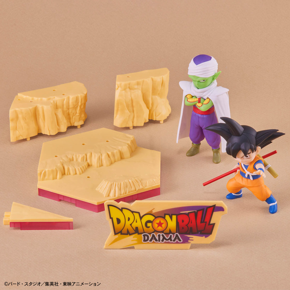 Dragon Ball DAIMA Model kit Son Goku & Piccolo (Mini)
