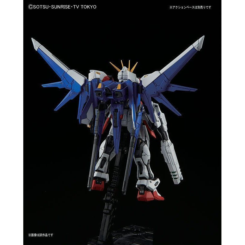 RG 1/144 Build Strike Gundam Full Package