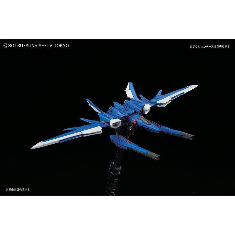 RG 1/144 Build Strike Gundam Full Package
