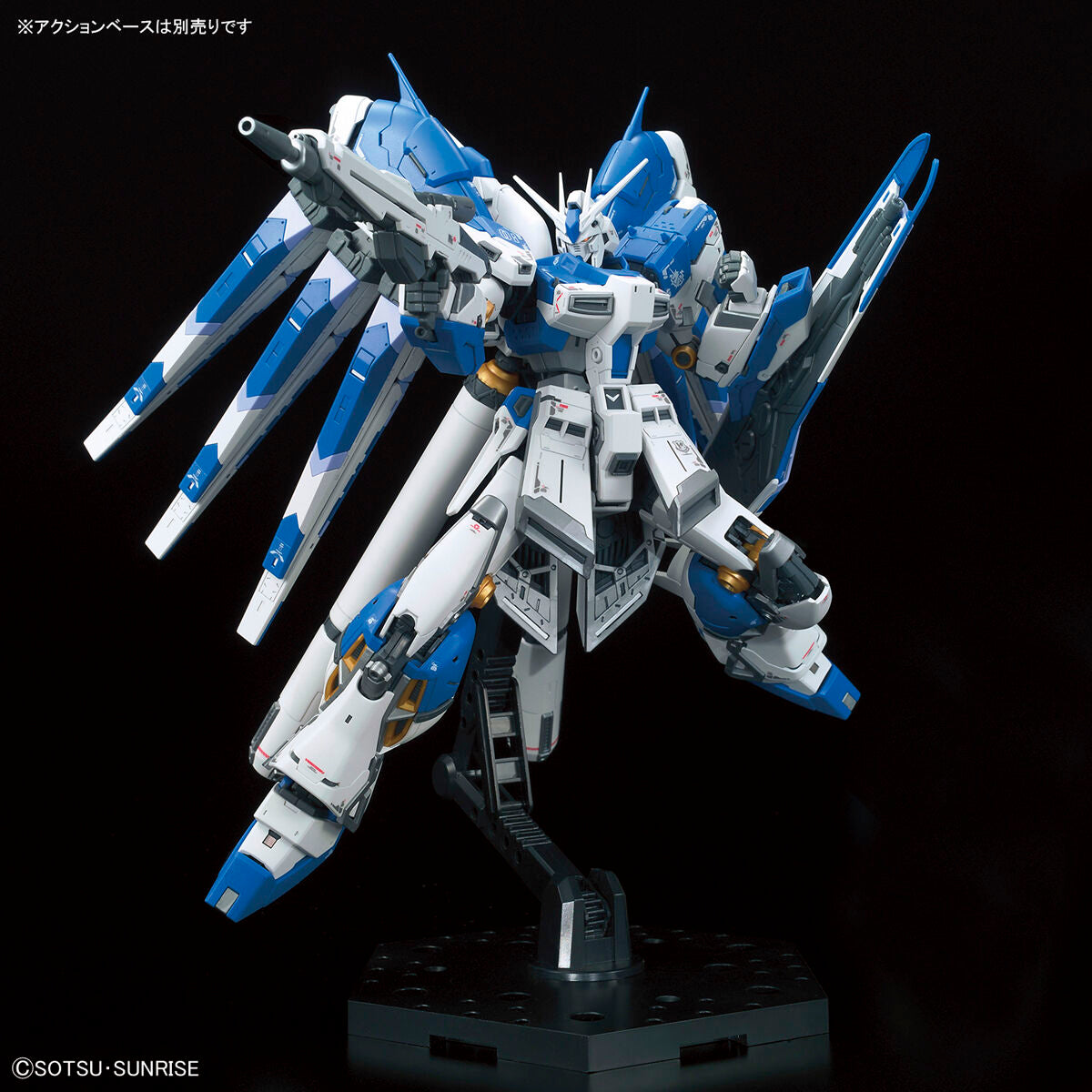 RG 1/144 Hi-Nu Gundam