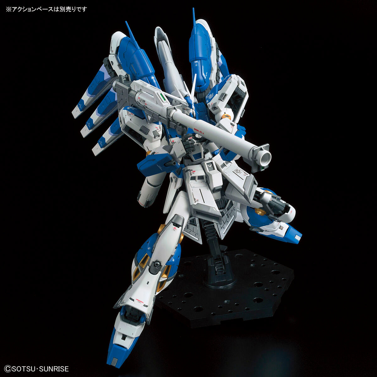 RG 1/144 Hi-Nu Gundam
