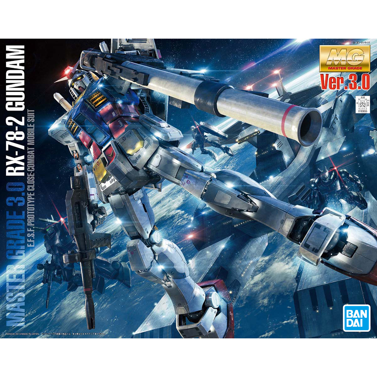 MG 1/100 RX-78-2 Gundam Ver.3.0