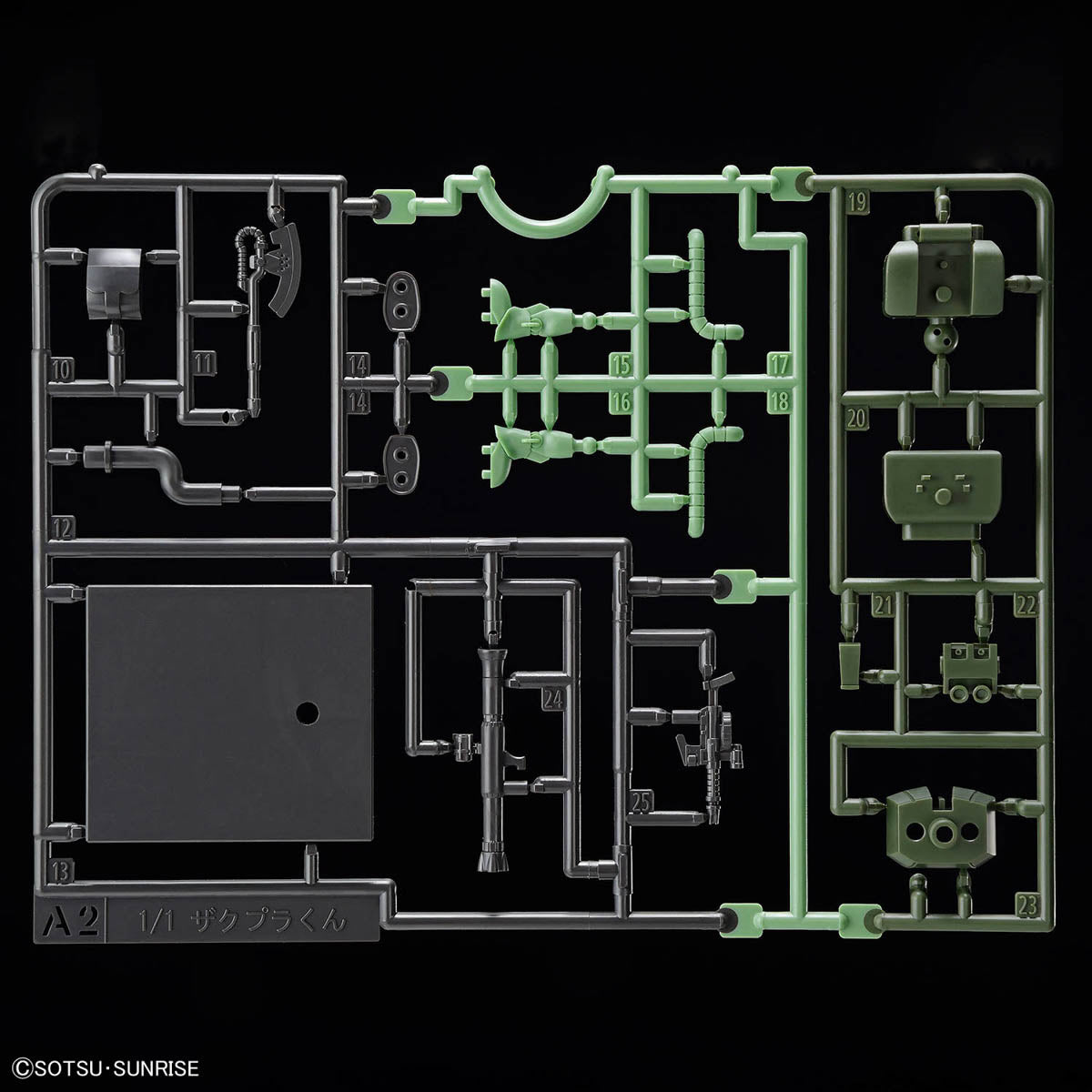 Zakupla-Kun DX Set (With Runner Ver. Recreation Parts)