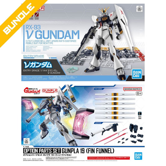 [BUNDLE] Entry Grade 1/144 Nu Gundam + Option Parts Set Gunpla 19 (Fin Funnel)