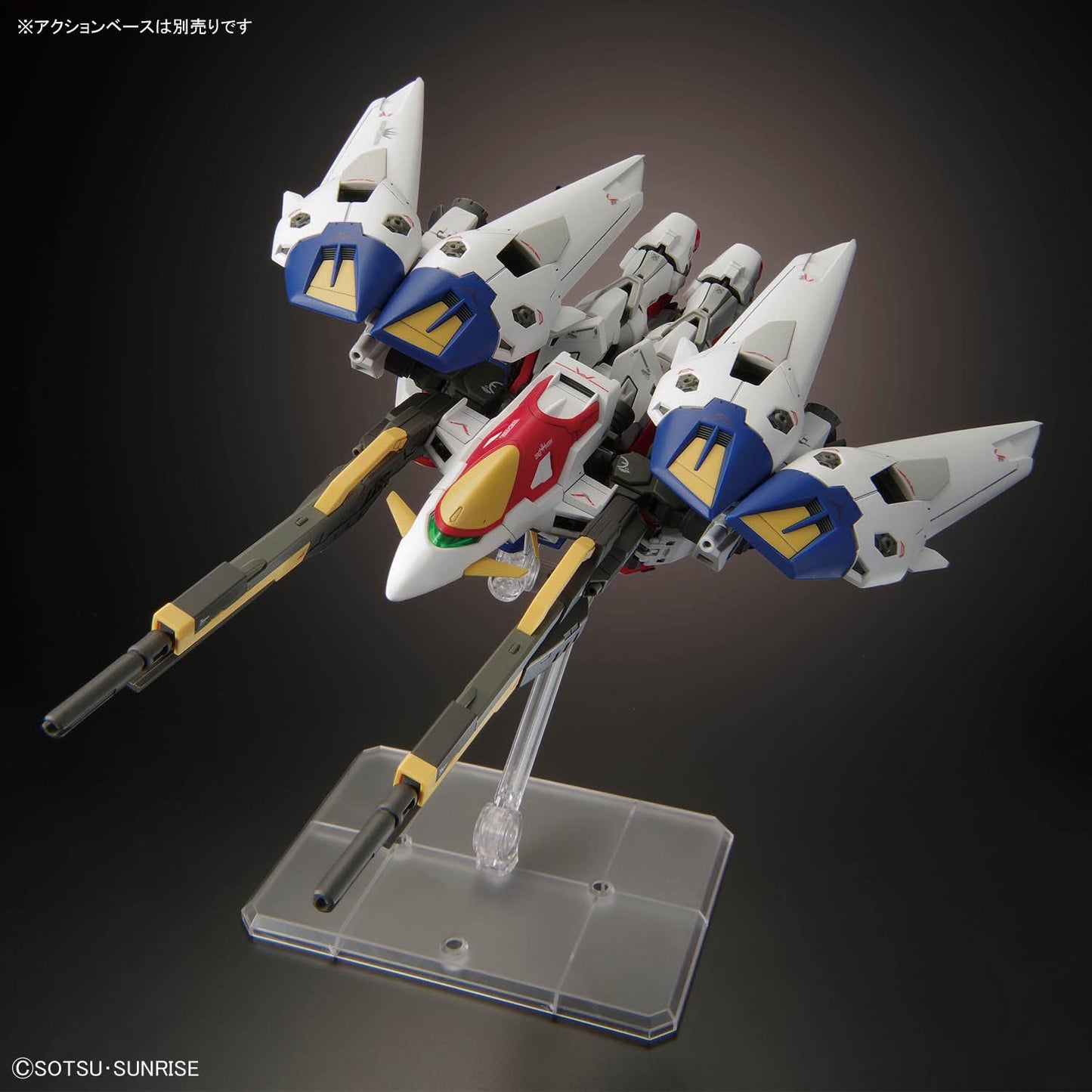 [PREORDER] RG 1/144 Wing Gundam Zero