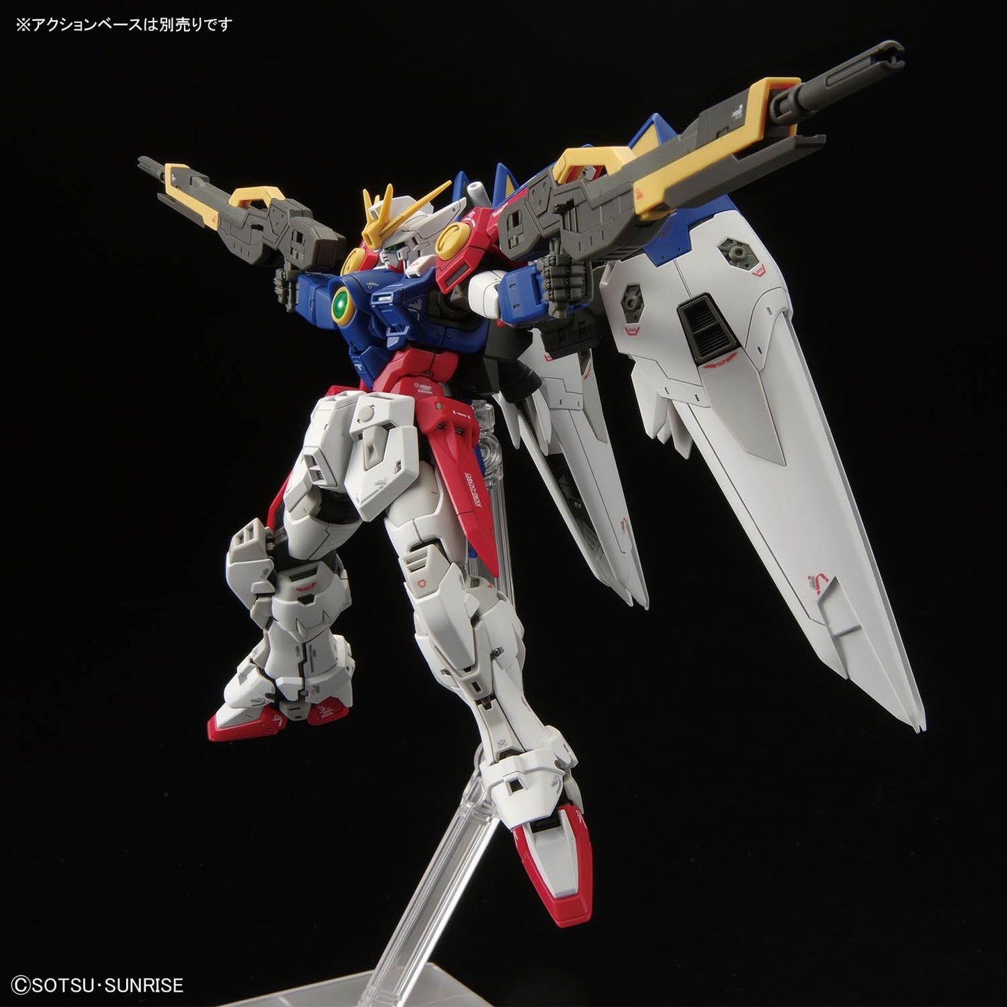 [PREORDER] RG 1/144 Wing Gundam Zero